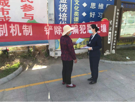 1631620460023071869.png 2.png