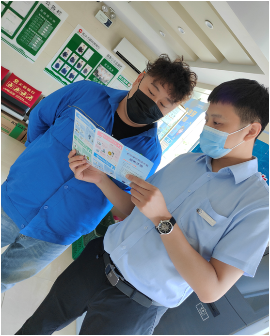 1634201019525018981.png 1634201019525018981.png