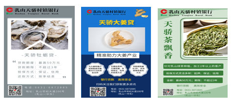 1637205303795008266.png 1.png