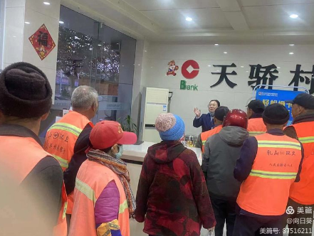 1637302704510003443.png 55.png